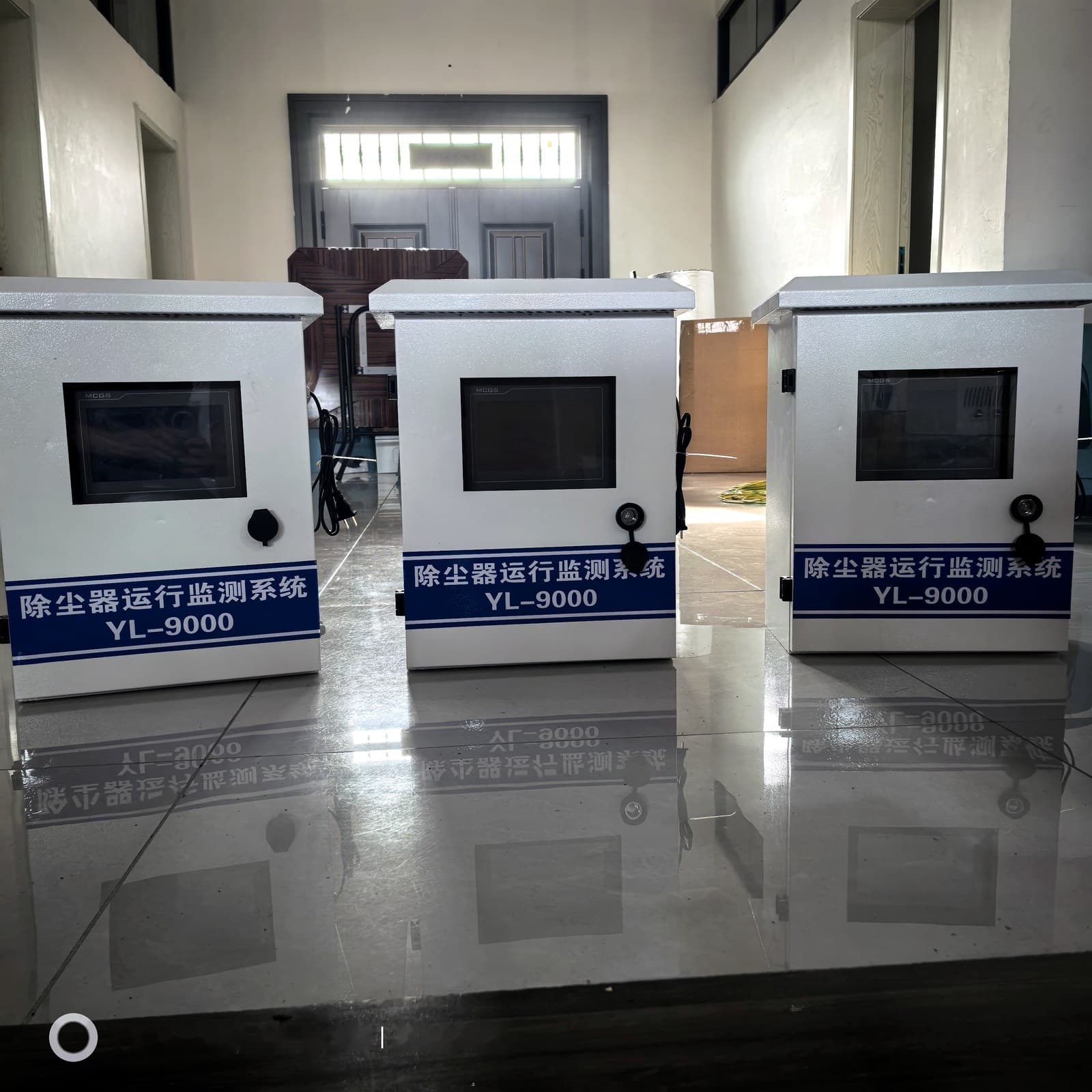 三台YL-9000除尘器运行监测系统近景