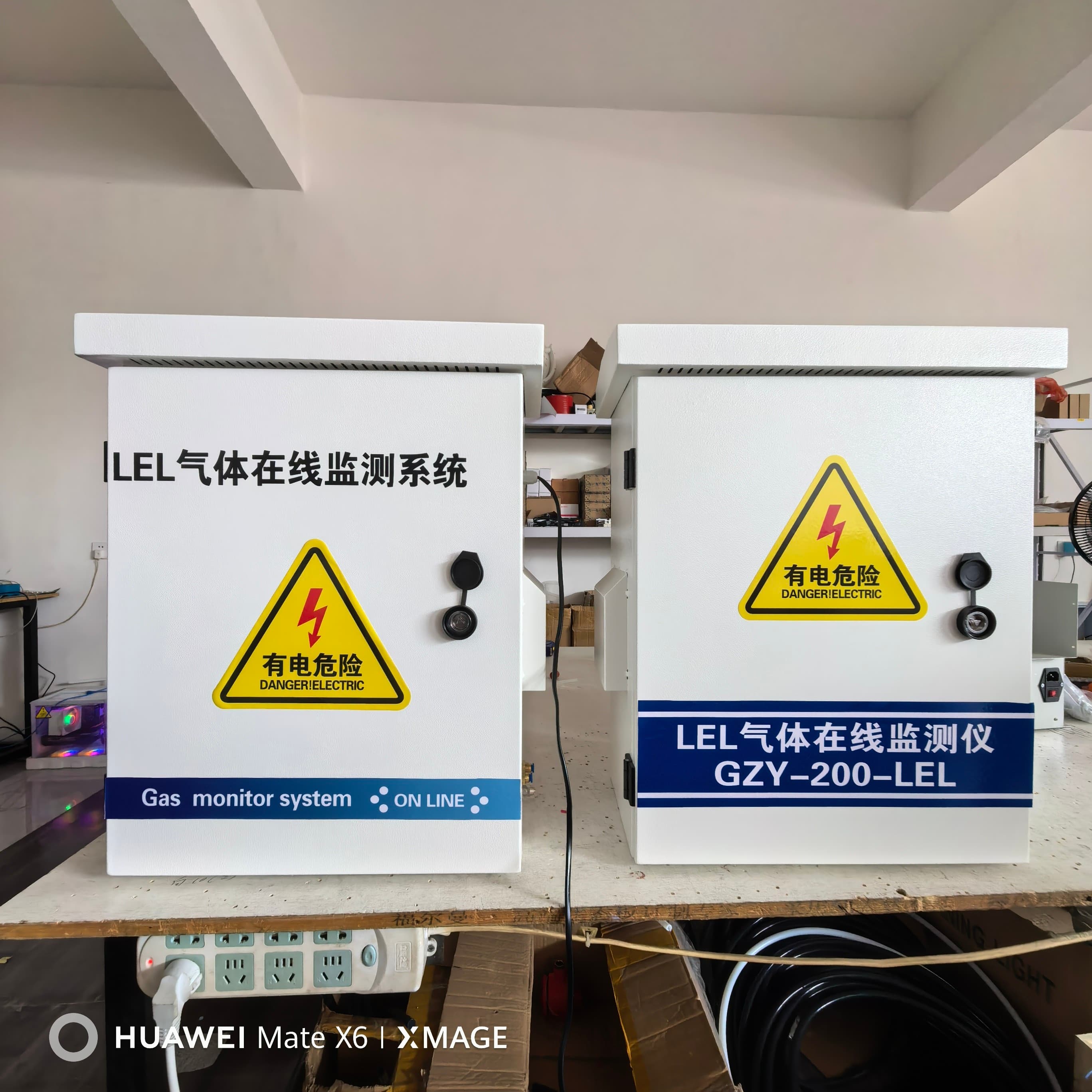 LEL监测仪与防爆型气体分析仪