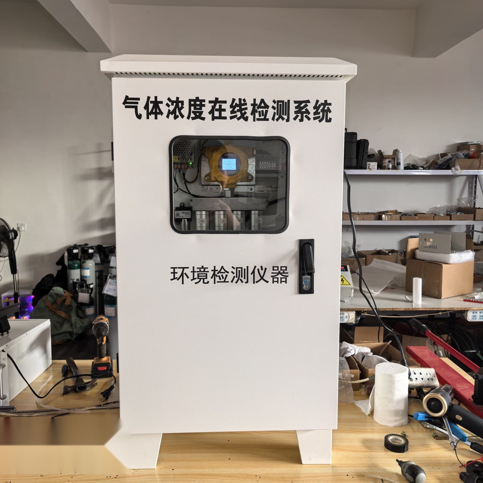 多组分气体浓度分析仪柜式系统