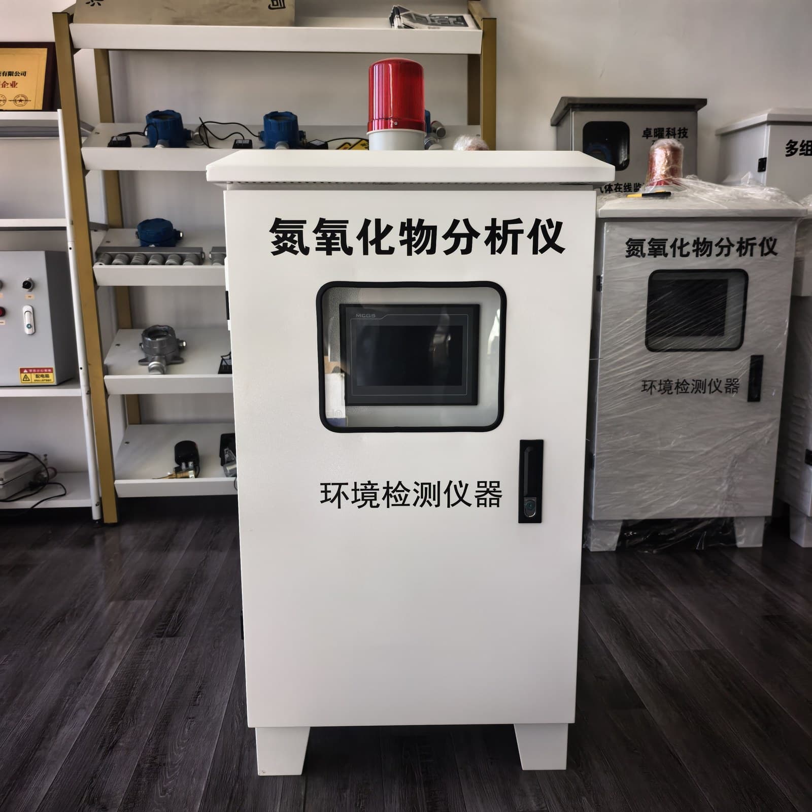 氮氧化物在线监测系统产品图2