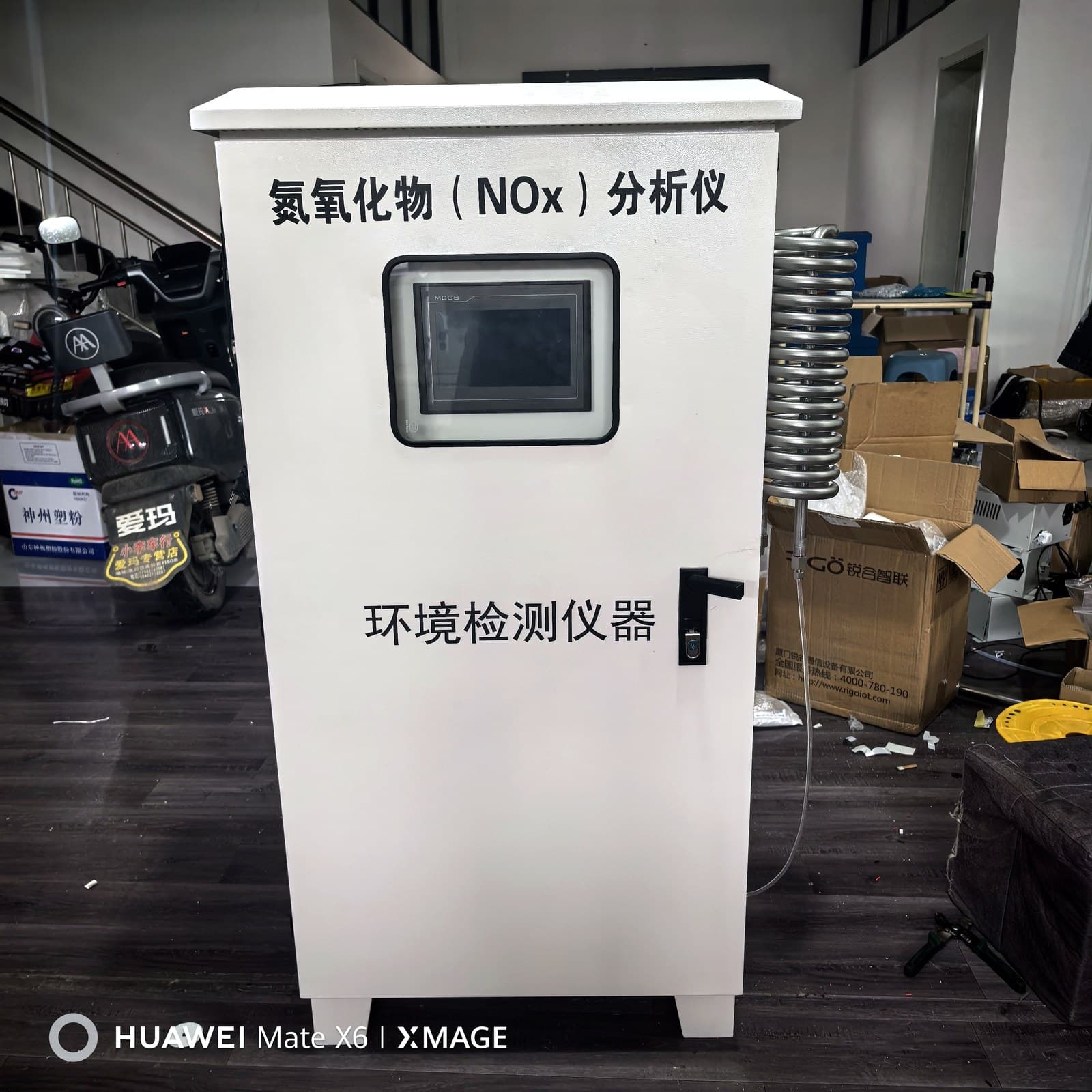 氮氧化物分析仪车间现场安装实拍