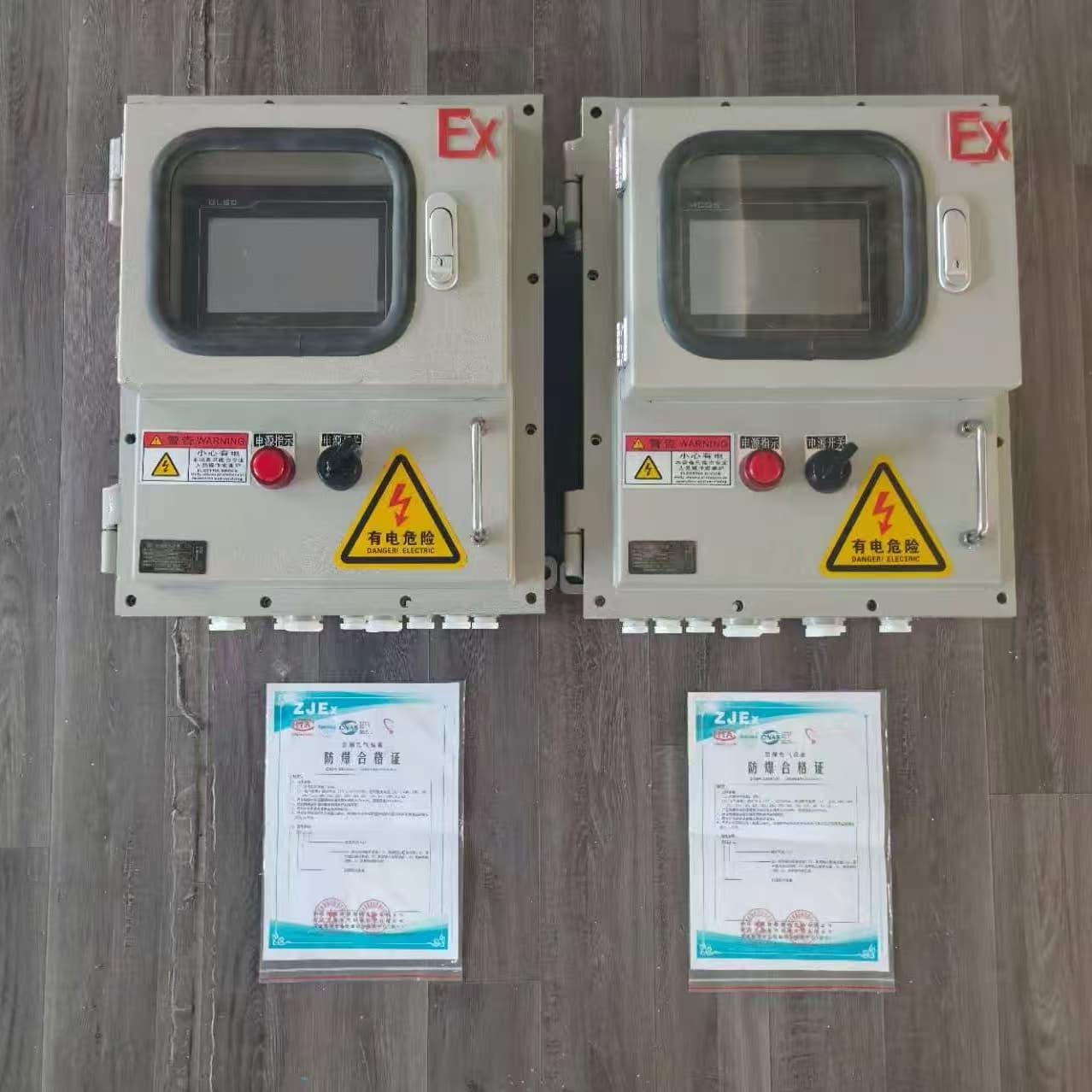 VOC在线监测系统产品图3