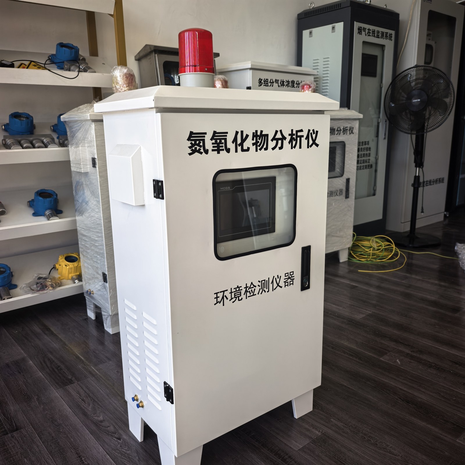 氮氧化物在线监测系统产品图1