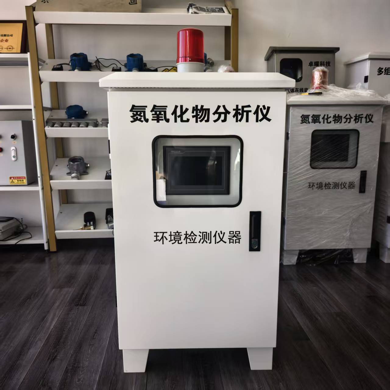 锅炉脱硫脱硝氮氧化物在线监测系统产品图1